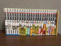 2025年最新】beastars 全巻の人気アイテム - メルカリ