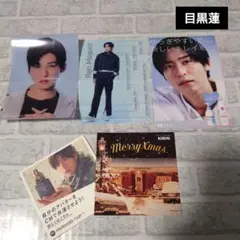 SnowMan　目黒蓮　午後の紅茶　モトローラ　コーセー　5点