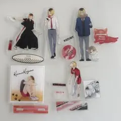 ハイキュー‼︎ 音駒高校 弧爪研磨 アクスタ まとめ売り