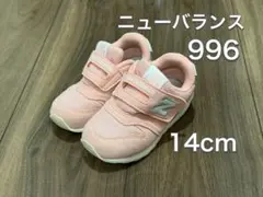 Item thumbnail for item 71369230-4217-4838-a097-6b8faada4632