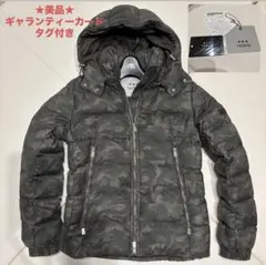 2025年最新】tatras タトラス rラインの人気アイテム - メルカリ