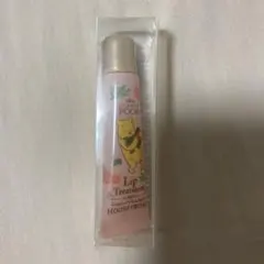 リップトリートメント　唇用美容液のサムネイル