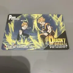 アマダ ドラゴンボールZ PPカード PART28 1251