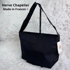 新品タグ付き】エルベシャプリエ ワンショルダーバッグ メルカリ初登場 