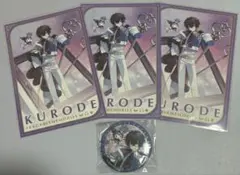 2026年最新】フラガリア クロードの人気アイテム - メルカリ