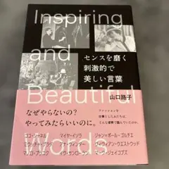 Item thumbnail for item 6af5bfb9-2bbe-45eb-9114-633670384611