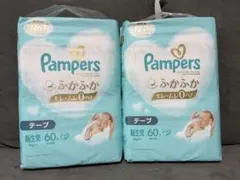 パンパース おむつ用品