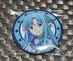 ソードアート・オンライン SAO ラスコレ アスナ 添い寝 缶バッジ 4点セット sddefault.jpg