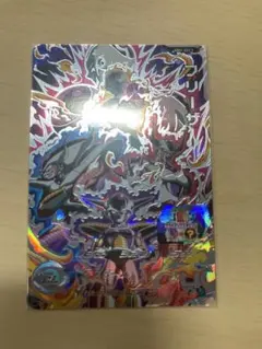 フリーザ　BM9-SEC3