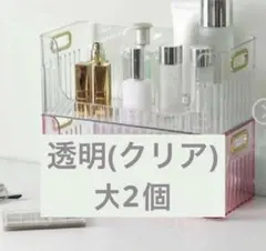 スリーピー冷蔵庫用収納ケースピンク4個セットTikTok THREEPPYギャル