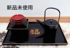 【新品未使用】道場六三郎　山中塗　漆器ぞろえ　全て箱入り 新品未使用】道場六三郎 山中塗 漆器ぞろえ 全て箱入り