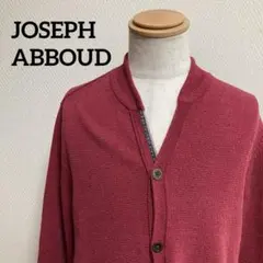 JOSEPH ABBOUD赤 ニット カーディガン ボタン付きのサムネイル