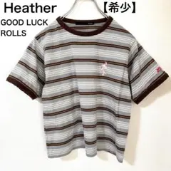 Heather ボーダーTシャツ トロールコラボ キャラ刺繍 ミニ丈のサムネイル