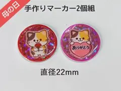 Item thumbnail for item 314cd46d-4d27-4e86-8892-e569ae519fca