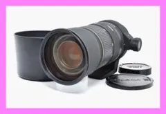 ソニーミノルタ用 SIGMA APO 135-400mm AF 1179 Sigma APO 135-400 F4.5-5.6 ASPHERICAL RF - 使ってみた