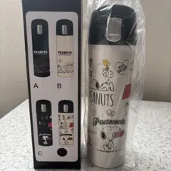 PEANUTS スヌーピー ステンレス　ボトル