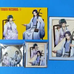 薬屋のひとりごと タワレコ 演奏ver. 壬氏 猫猫 まとめ売り ①