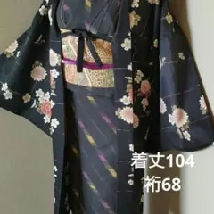 黒地花柄小紋 着丈104 裄丈68