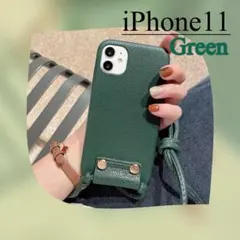 iPhone11 グリーン レザー スマホショルダー お洒落