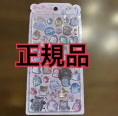 【正規品・新品未開封】うるちゅるシール　POP SEAL オバケーヌ