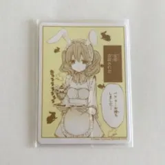 妖狐×僕SS カフェ　イラストカード　カルタ