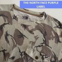 THE NORTH FACE PURPLE LABEL メンズM カモフラTEEのサムネイル