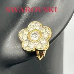 SWAROVSKI フラワー イヤリング シルバー 小ぶり パヴェ クリスタル