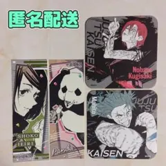 呪術廻戦展　オリジナルステッカー　アートコースター