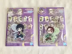 鬼滅の刃 一番くじ F賞 きゅんキャラアクリルチャーム 富岡義勇 竈門炭治郎