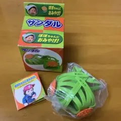 Item thumbnail for item 2f8d1850-04ba-4c83-8c70-f1bc81cbbab2