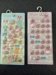 おぱんちゅうさぎ りったいシール 2種セットのサムネイル