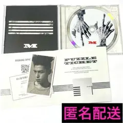 2026年最新】bigbang top トレカの人気アイテム - メルカリ