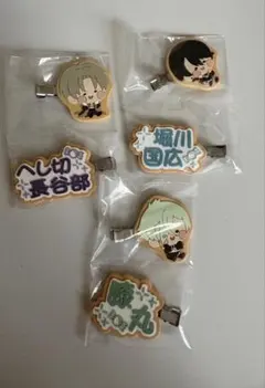 刀剣乱舞　んまほっぺ　ヘアクリップ　堀川国広　へし切長谷部　膝丸