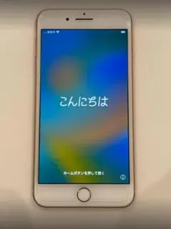iPhone8プラス　ジャンク品 2026年最新】iPhone8 Plus ジャンクの人気アイテム - メルカリ