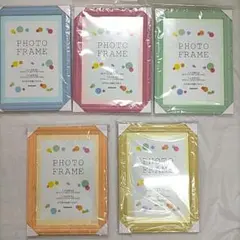 m*p様 未使用品 ナカバヤシ フォトフレーム セット A4 B5 額縁