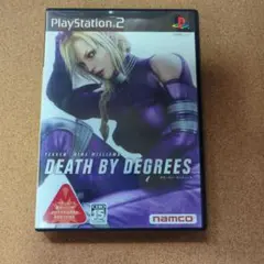 2026年最新】Death by degreesの人気アイテム - メルカリ