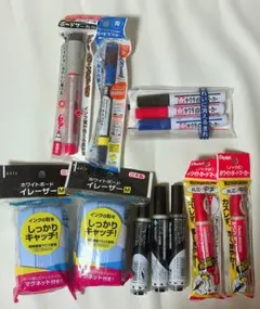 ホワイトボードマーカー セット まとめ売り 黒 赤 青ボードマーカー クリーナー
