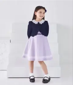 ショパン　レース襟付きラベンダードレス 120㎝