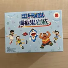 ハッピーセット　ドラえもん　ウォータースライダー