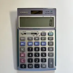 Item thumbnail for item 24468bfd-d78b-4a20-ae0e-1614b2912937