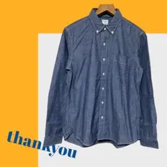 Right-on☘️ カラーシャツ 薄いブルー デニム風【L】フォーマルのサムネイル