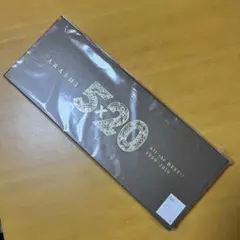 ｟美品！｠嵐5×20AlltheBEST!!1999-2019 初回限定盤1 ○