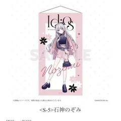 Item thumbnail for item 4d70fe5d-3e61-40e5-bfe7-00760dd2fd0d