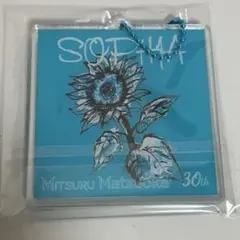 2026年最新】sophiaの人気アイテム - メルカリ