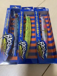 BlueBlue Blowdown！140J 4個セット(応募券付き) ブルーブルー ブローウィン140J 4個セット《応募券付き》 - メルカリ