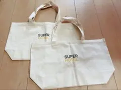 スーパーホテル　エコバッグ２つ
