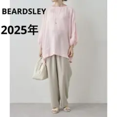 美品BEARDSLEYビアズリーゆったりリネン100％前結びチュニックブラウス♪ 美品ビアズリーゆったり上品体型カバーリネン100％前結びチュニック