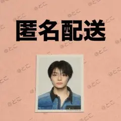 【匿名配送】StrayKids スキズ Hollow IDフォト アイエン IN