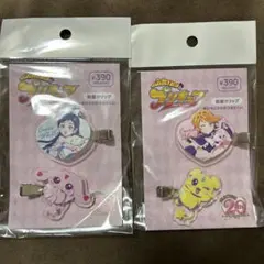 ふたりはプリキュア 前髪クリップ 2セット