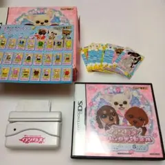 タカヤンクン様 リクエスト 2点 まとめ商品